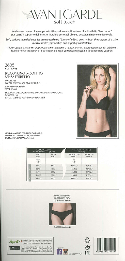 REGGISENO DONNA MORBIDO SENZA FERRETTO COPPA MORBIDA MARCA LEPEL ART.2605
