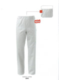 PANTALONI UNISEX PURO COTONE VITA ELASTICIZZATA LAVABILE MARCA SIGGI ART. STAR