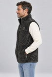 GILET UOMO BASILE SHERPA MORBIDO FULL ZIP CALDO ART. BE0386