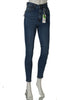 JEANS DONNA RAGAZZA CINQUE TASCHE SLIM MARCA LOSAN ART. 051-23011