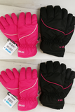 GUANTI SCI DONNA IMBOTTITI OVATTA POLSO ELASTICO PALMO ANTISCIVOLO BRUGI ART. Z52R