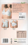 REGGISENO DONNA RAGAZZA CLASSICO INCROCIO MISTO COTONE MARCA LEPEL ART.RITA
