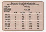 REGGISENO DONNA RAGAZZA CLASSICO INCROCIO MISTO COTONE MARCA LEPEL ART.RITA